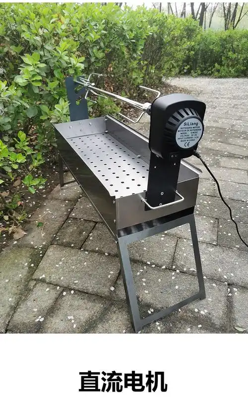 自动旋转木炭烤鸡炉野外加厚家用烧烤架6018cm电动烤羊腿烧烤炉加发品