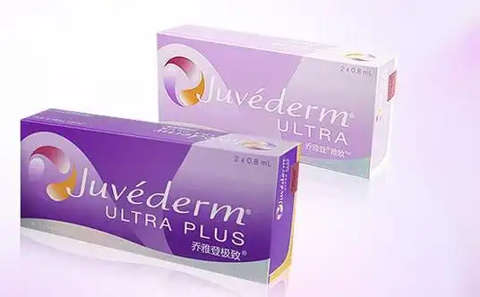 juvederm乔雅登