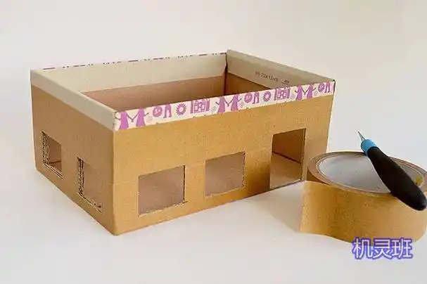 鞋盒子废物利用手工制作娃娃教室玩具步骤图解