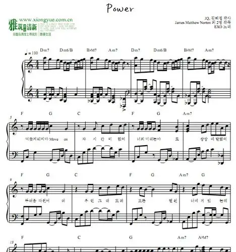 exo - power钢琴谱
