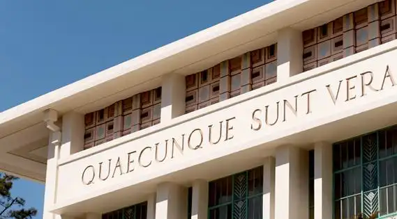 p>东京女子大学(英文:tokyo womans christian university,日文平