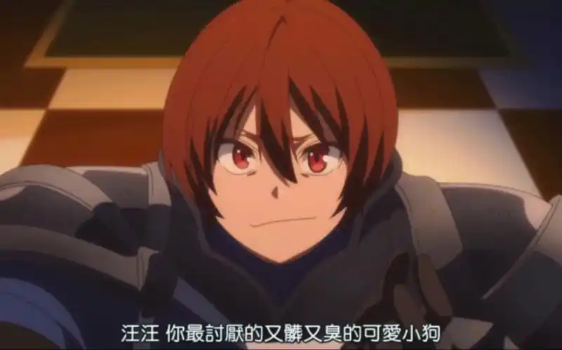 呐呐呐呐呐但是凯亚尔的汪汪