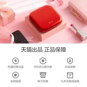 天猫魔盒6 2g运行16g内存蓝牙语音智能g网络电视盒子机顶盒子 wif