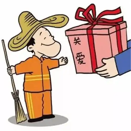 做善事派物资是否应该大肆宣传