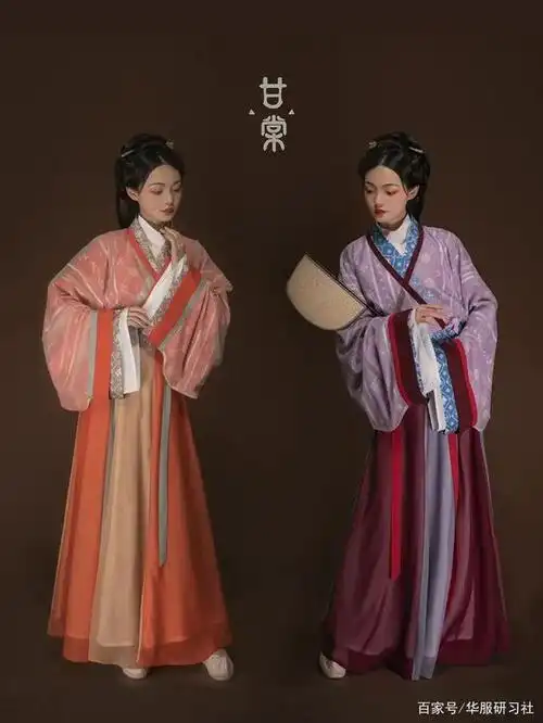 南北朝时期|广袖襦裙