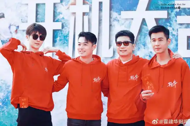 霍建华超话【高清组图】听从本心,轻装上阵祝#电视剧轻年#拍摄顺利