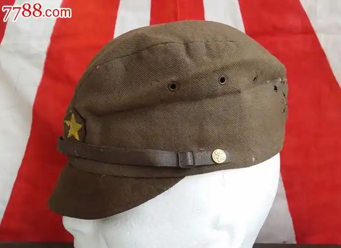 日军鬼子将校略帽