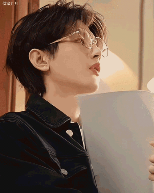 成毅西装金丝眼镜半永久##成毅南风知我意