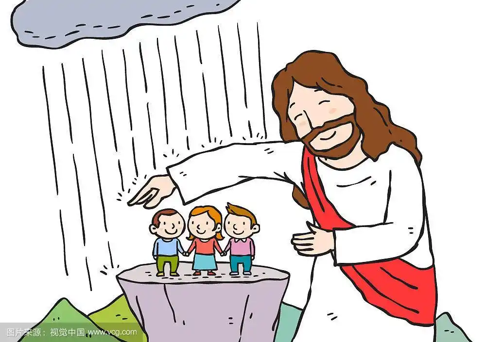 耶稣基督的插画