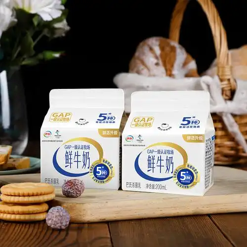 鲜牛奶伊利屋顶全脂新鲜12盒低温巴氏杀菌营养低温奶