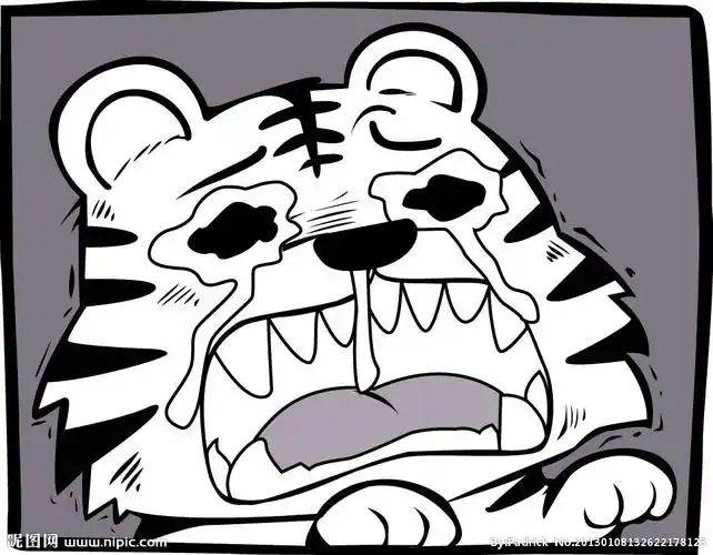 哭泣的老虎图片