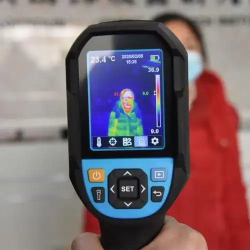 普奇红外线热成像测试仪