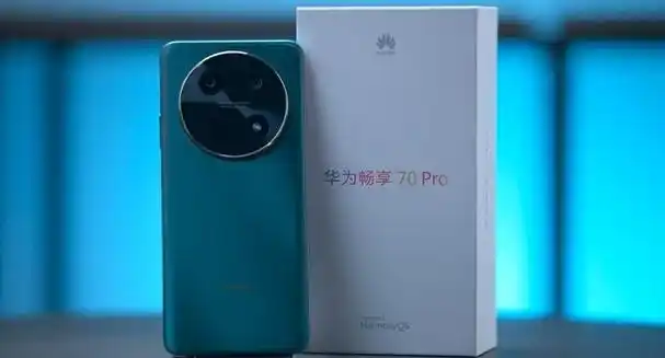 春节剁手指南多价位多选择华为1k到3k手机全推荐