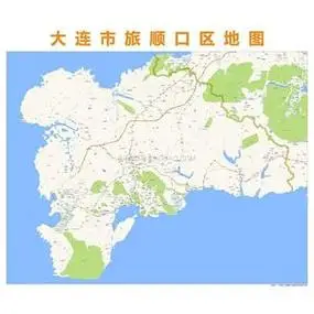 大连市旅顺口区行政区划地图高清定制2022城市交通区县办公室挂图