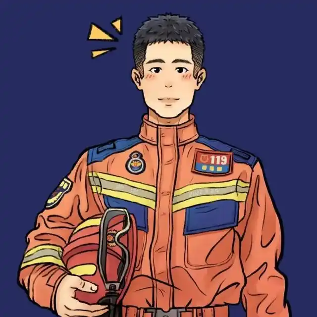 全国消防日向消防员致敬头像