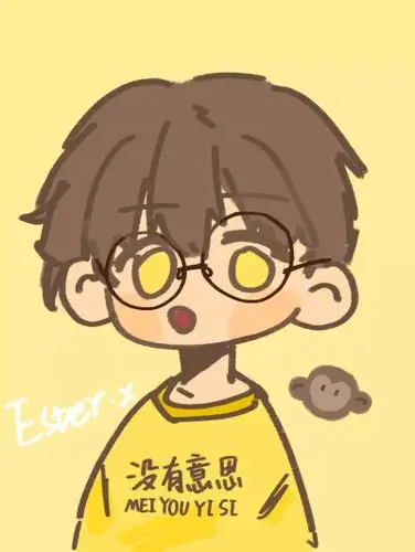 b站阴阳怪气男团q版头像,抱图dd