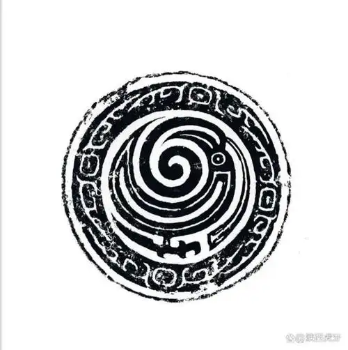 环带纹壶盖顶纹饰拓本