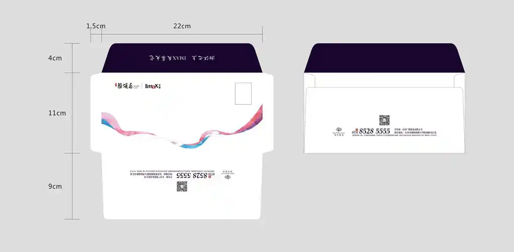 水杯,信封,纸袋