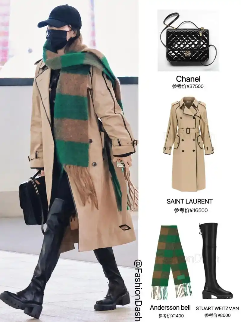 杨幂今日机场街拍私服,风衣配长靴帅气时髦.围巾是点睛之笔!  - 抖音