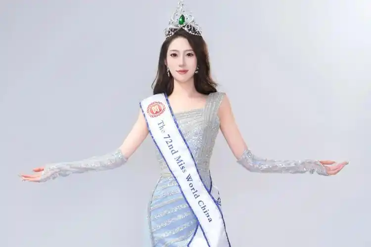 世界小姐中国区冠军今年