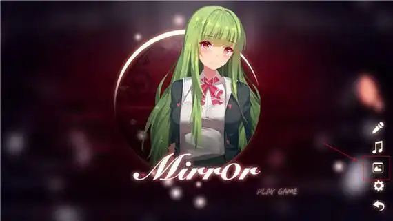 mirror去兔子补丁教程