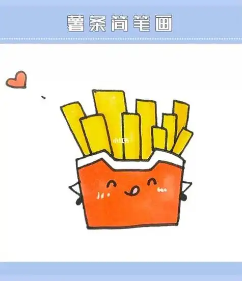 可爱的薯条怎么画93薯条简笔画萌萌哒画个简笔画知识艺术