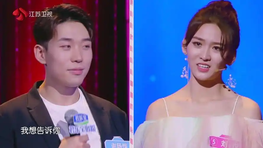 《相亲大会2》精彩片段,男女嘉宾互动太有趣,让人印象深刻