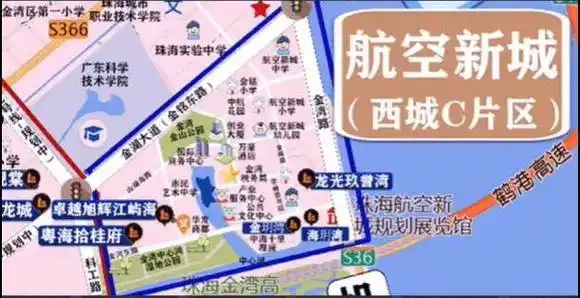 【2024最新消息】珠海买房子哪个区最好,价值最大的区域(科普一下)