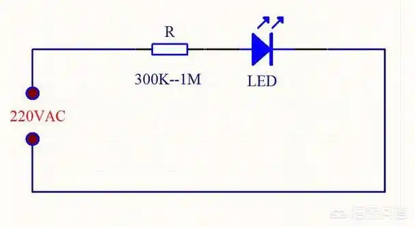 220v电源用一个电阻串联led做指示灯,总是烧掉,应该怎样接? - 石塘网