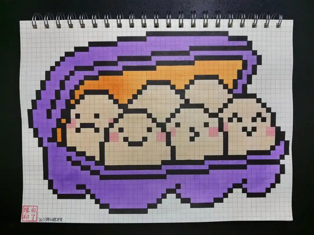 像素画 一盒可爱的鸡蛋仔04 临摹非原创 a4网格本 5mm格子 5570