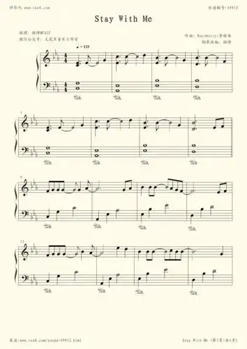 钢琴谱鬼怪oststaywithme