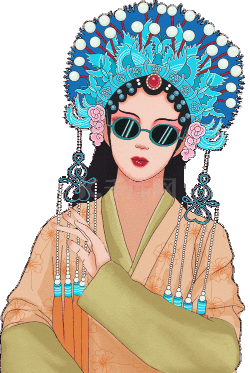 国潮京剧戏剧戏曲人物人墨镜动图gif