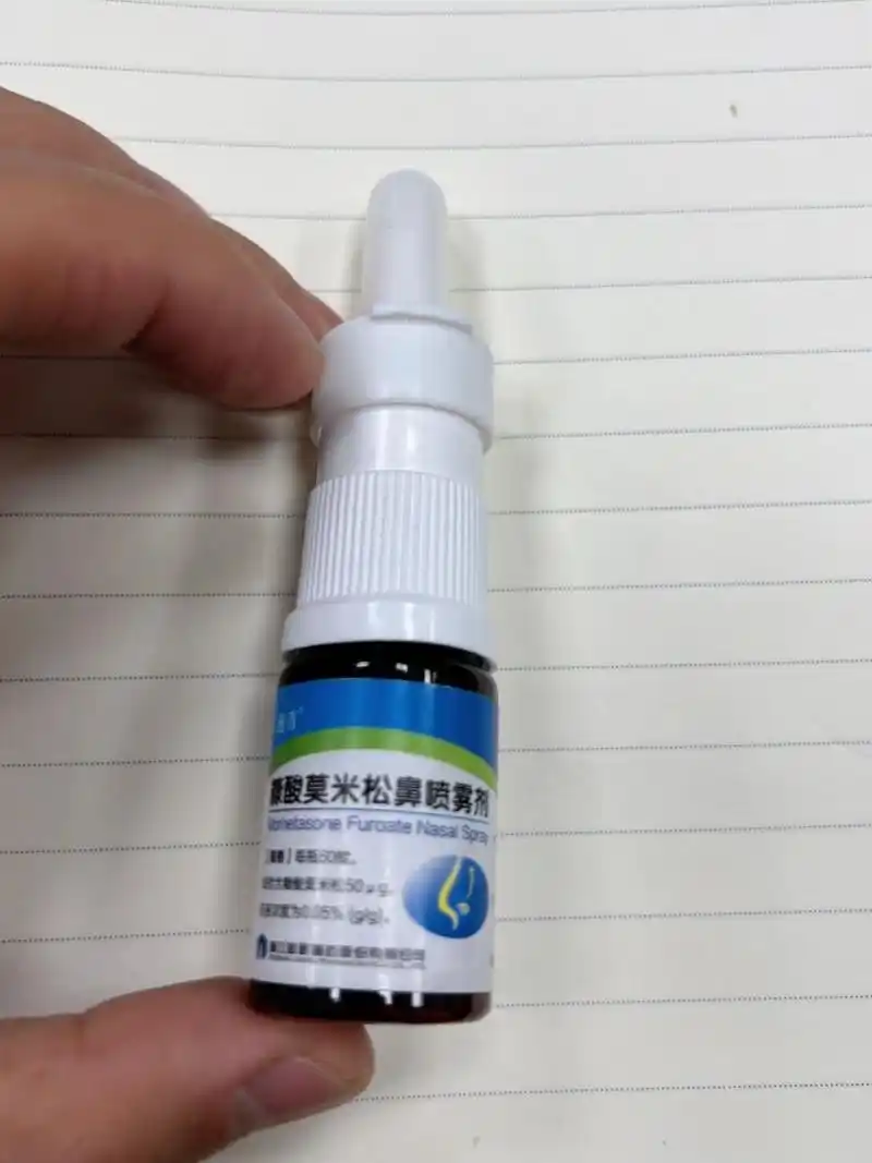 双下鼻甲肥大保守治疗效果非常好!