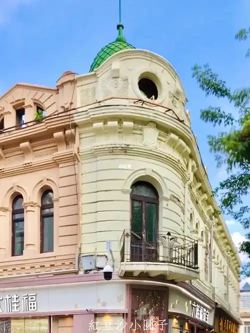 哈尔滨老建筑(五十二)犹太国民银行