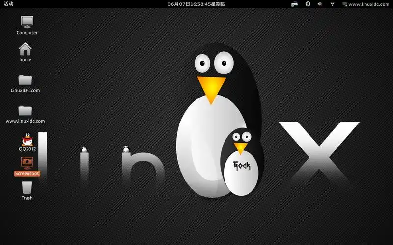 linux高清桌面壁纸