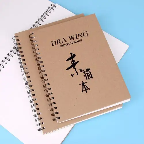 牛皮封面素描本160克 8k 16k a4加厚线圈本速写本厂家 可定制