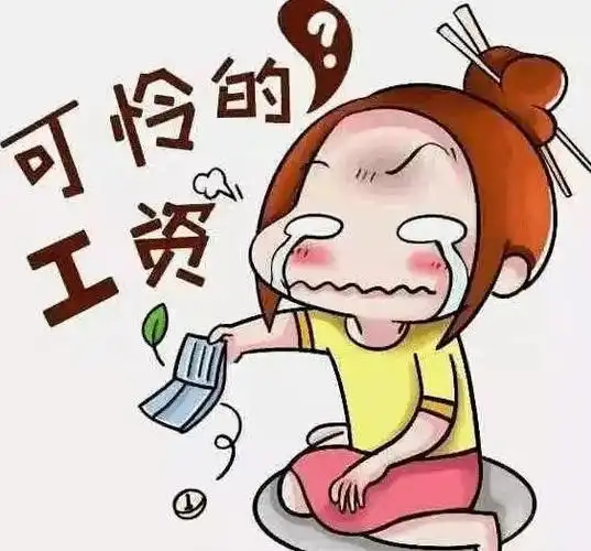 普通人想要摆脱贫穷,这四个"钱生钱"诀窍,你一定要知道