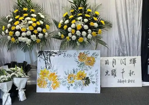 悼念袁隆平爷爷