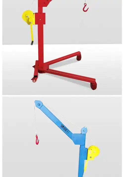 品质车品手摇小吊机移动式200公斤家用电动吊机手摇搬运小型升降起高