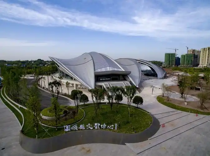 富顺县文体中心