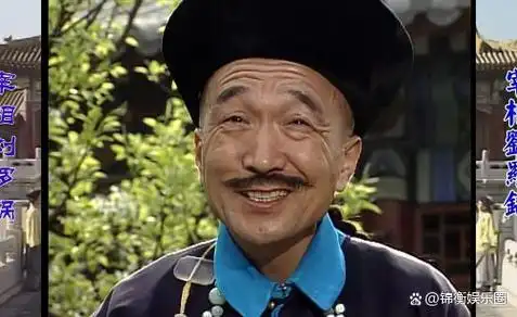 宰相刘罗锅演员对比嫣翠嫁给谢园如今守节有两位离世