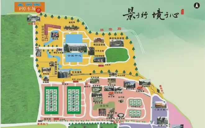 曲江假期出行攻略