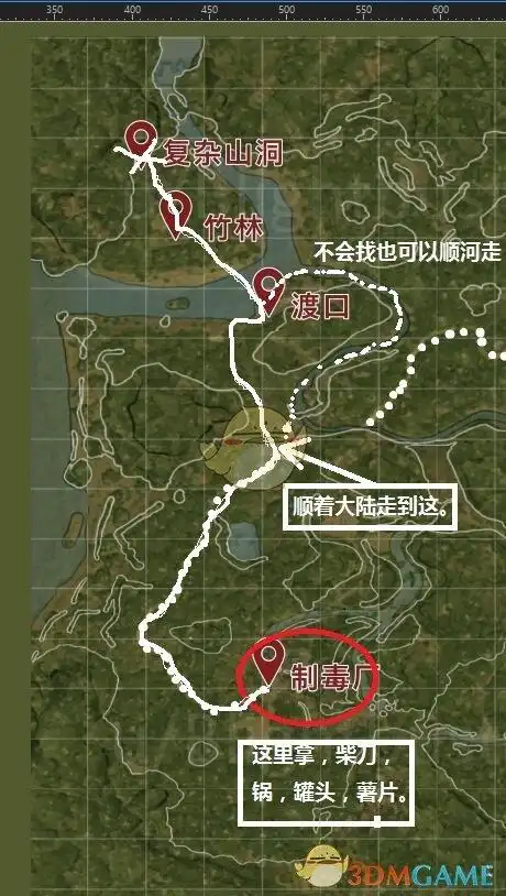 绿色地狱住所选哪好不担心野人的住所推荐