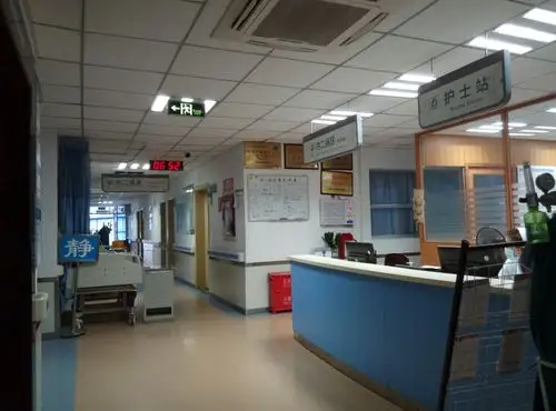 在省中医二院住院所见