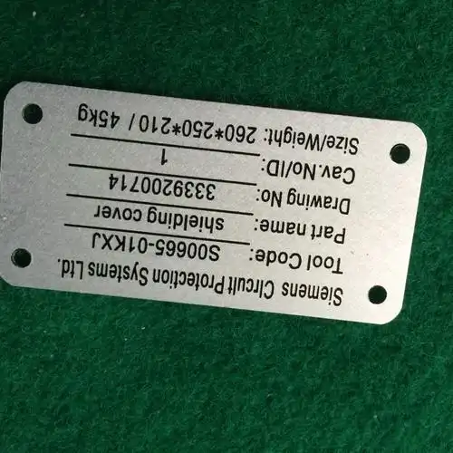 模具铭牌铝牌铜牌不锈钢标牌腐蚀蚀刻激光氧化铝铭牌