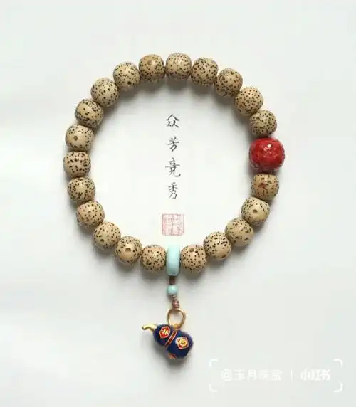 天然鸡油黄星月菩提珠径7888