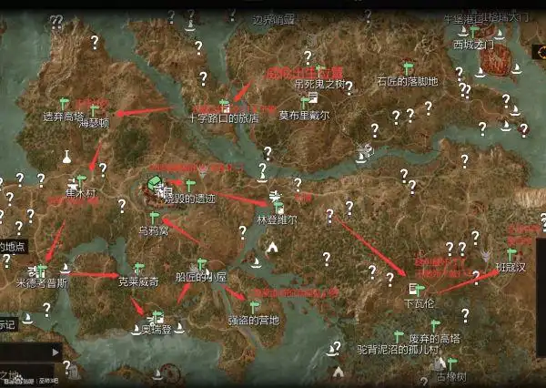 巫师3全昆特牌从零收集图文指南