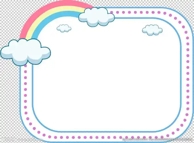 卡通边框设计图__边框相框_底纹边框_设计图库_昵图网nipic.com