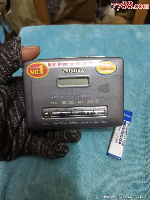 爱华随身听电机转收音好应该皮带断了