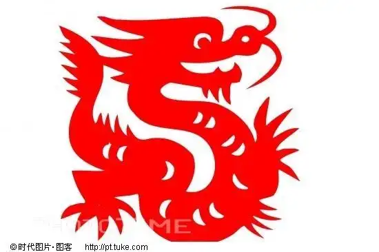龙的剪纸,简单的